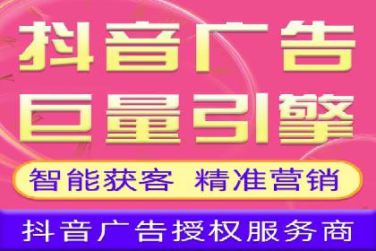 百度竞价代运营的长期效益与价值探讨